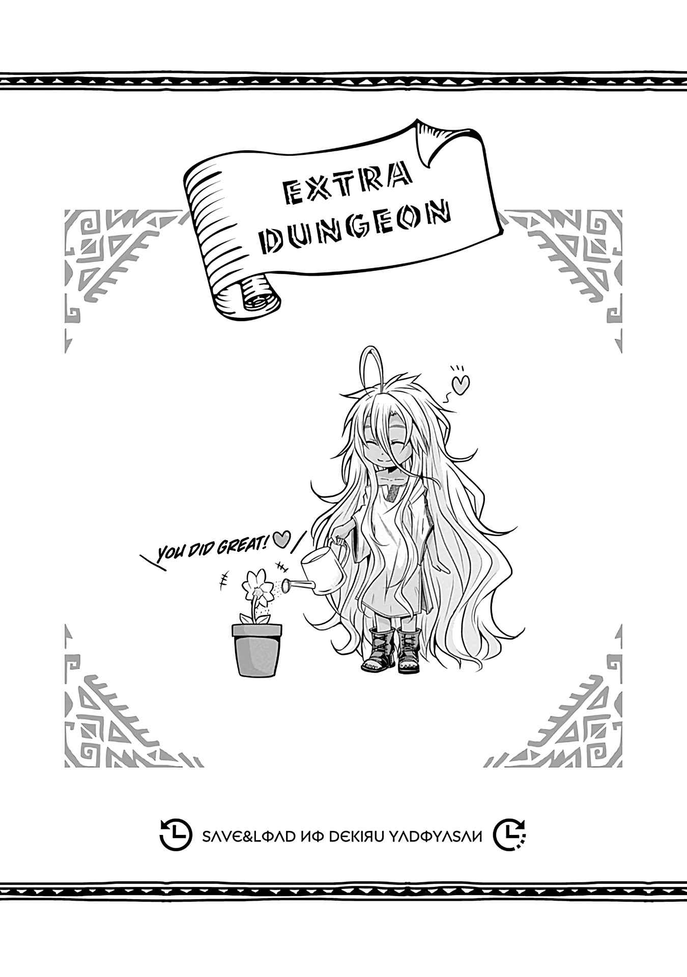 Save & Load No Dekiru Yadoya-San Chapter 23 #14