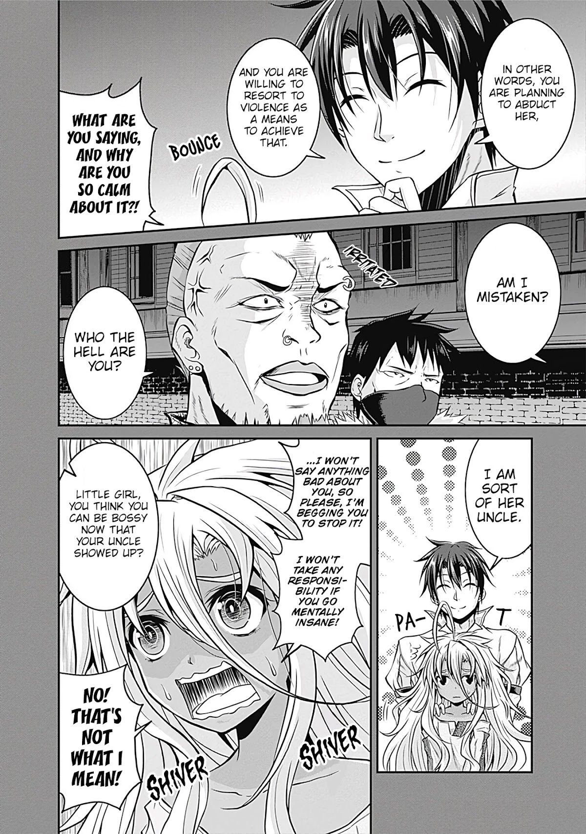 Save & Load No Dekiru Yadoya-San Chapter 21 #16