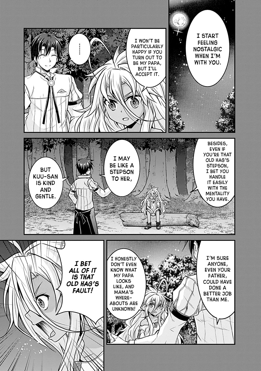 Save & Load No Dekiru Yadoya-San Chapter 20 #2