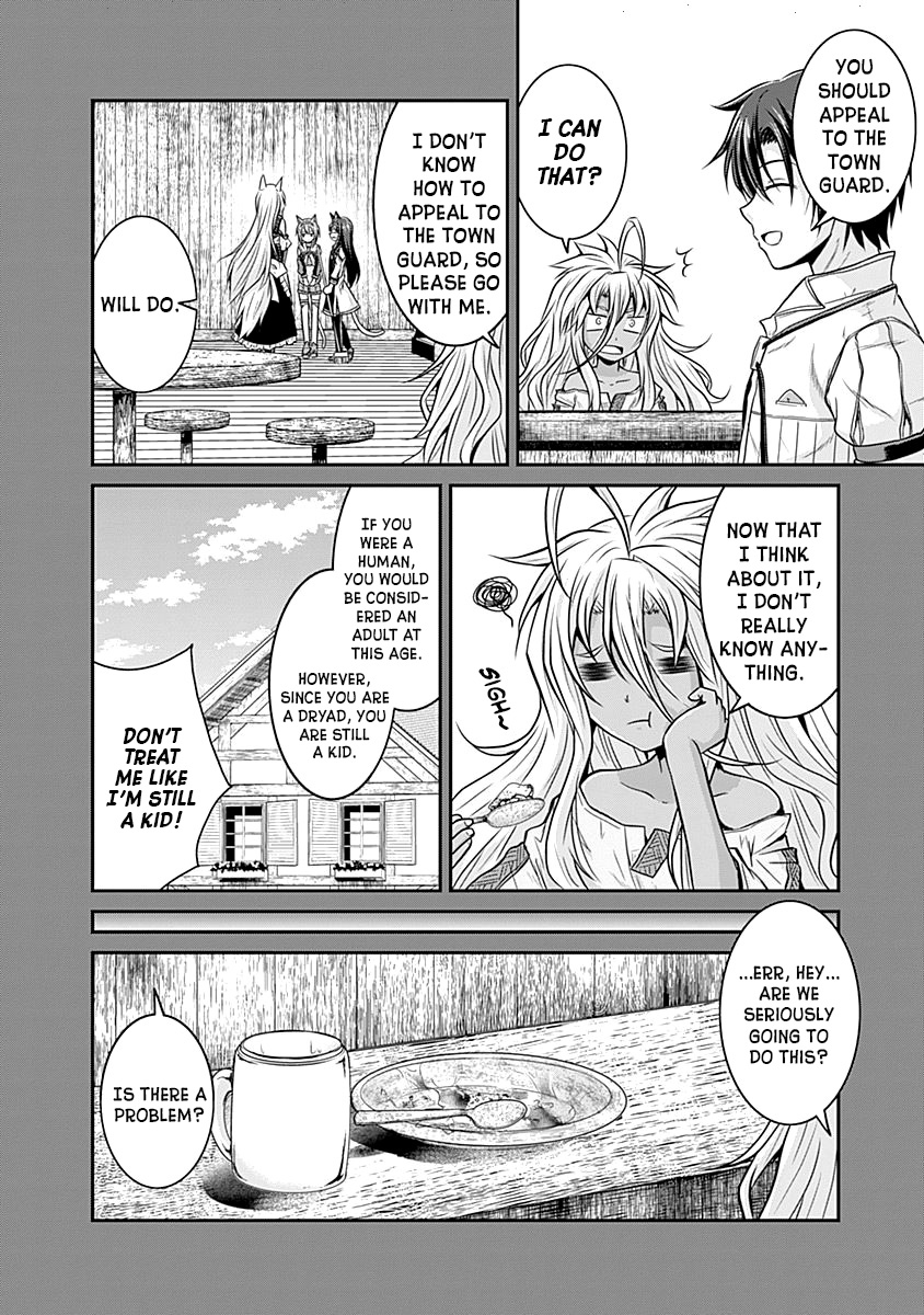 Save & Load No Dekiru Yadoya-San Chapter 20 #15