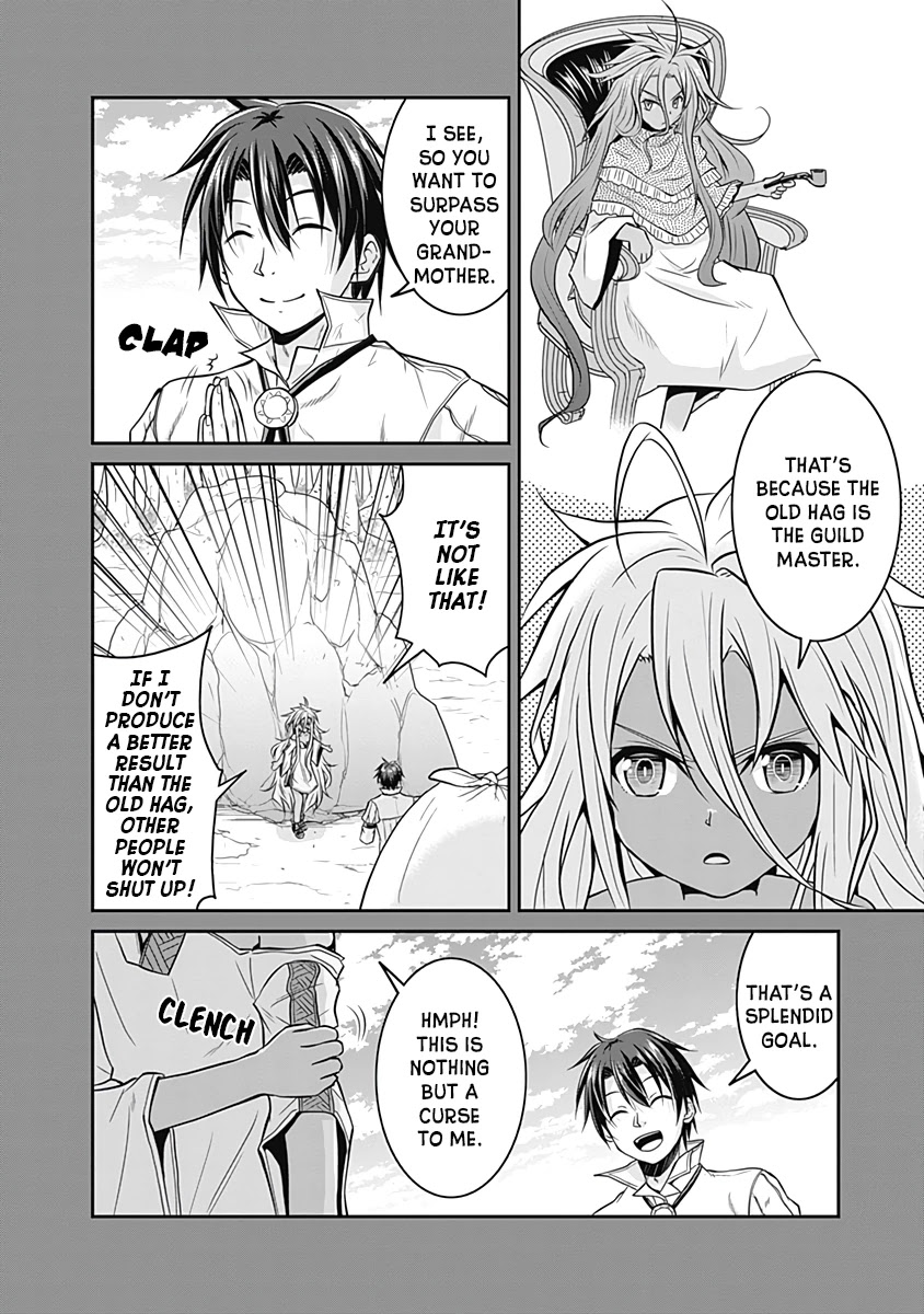 Save & Load No Dekiru Yadoya-San Chapter 17 #7