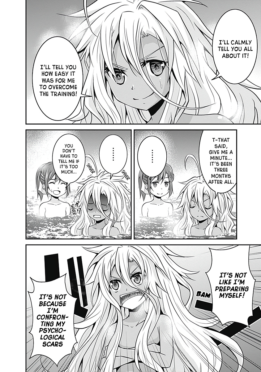 Save & Load No Dekiru Yadoya-San Chapter 16 #18