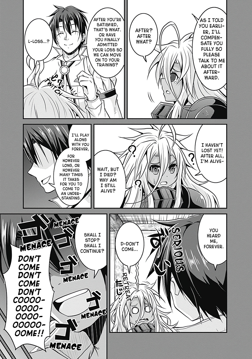 Save & Load No Dekiru Yadoya-San Chapter 16 #31