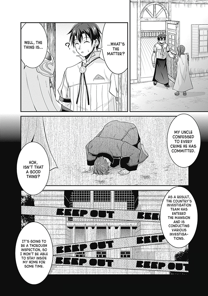 Save & Load No Dekiru Yadoya-San Chapter 15 #7