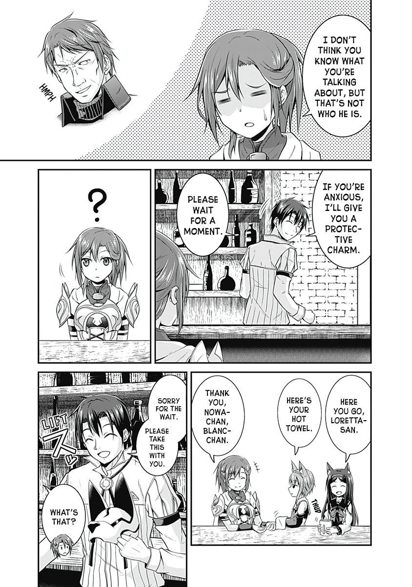 Save & Load No Dekiru Yadoya-San Chapter 14 #14