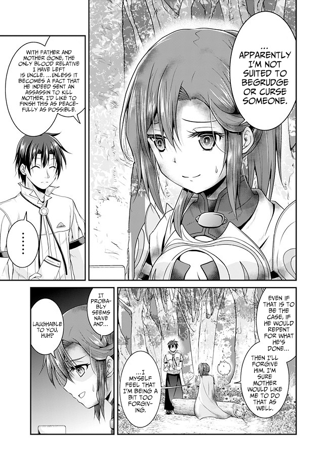 Save & Load No Dekiru Yadoya-San Chapter 12 #9