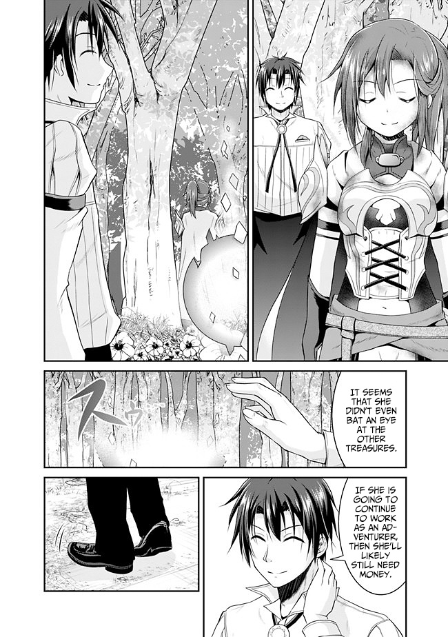 Save & Load No Dekiru Yadoya-San Chapter 12 #11