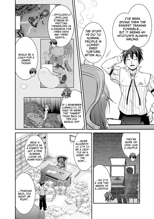 Save & Load No Dekiru Yadoya-San Chapter 11 #6