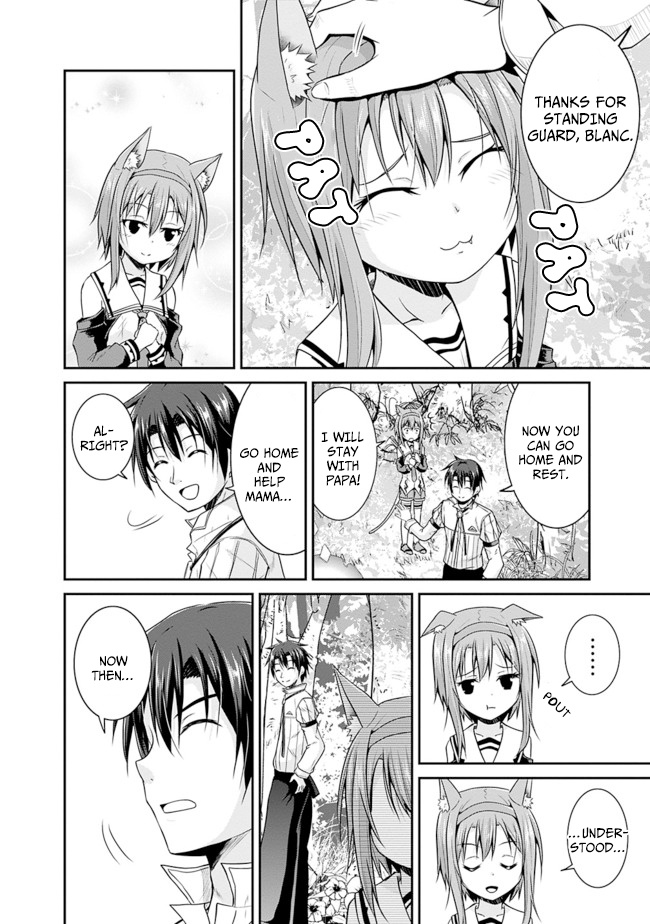 Save & Load No Dekiru Yadoya-San Chapter 11 #10