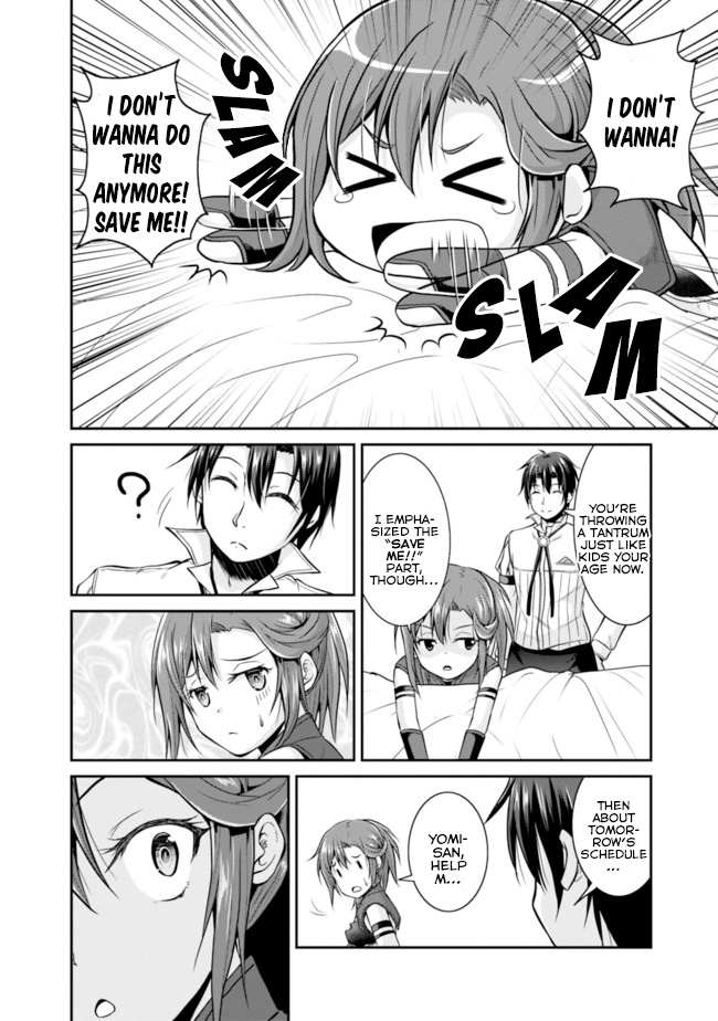 Save & Load No Dekiru Yadoya-San Chapter 10 #10