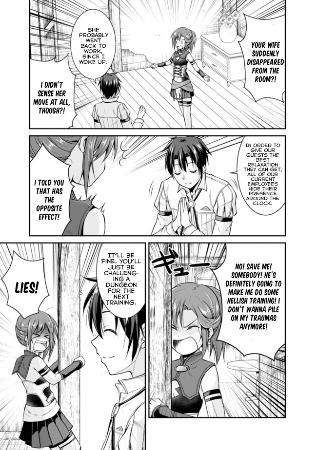 Save & Load No Dekiru Yadoya-San Chapter 10 #11