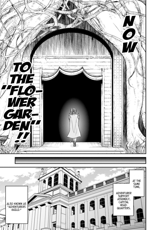 Save & Load No Dekiru Yadoya-San Chapter 10 #19