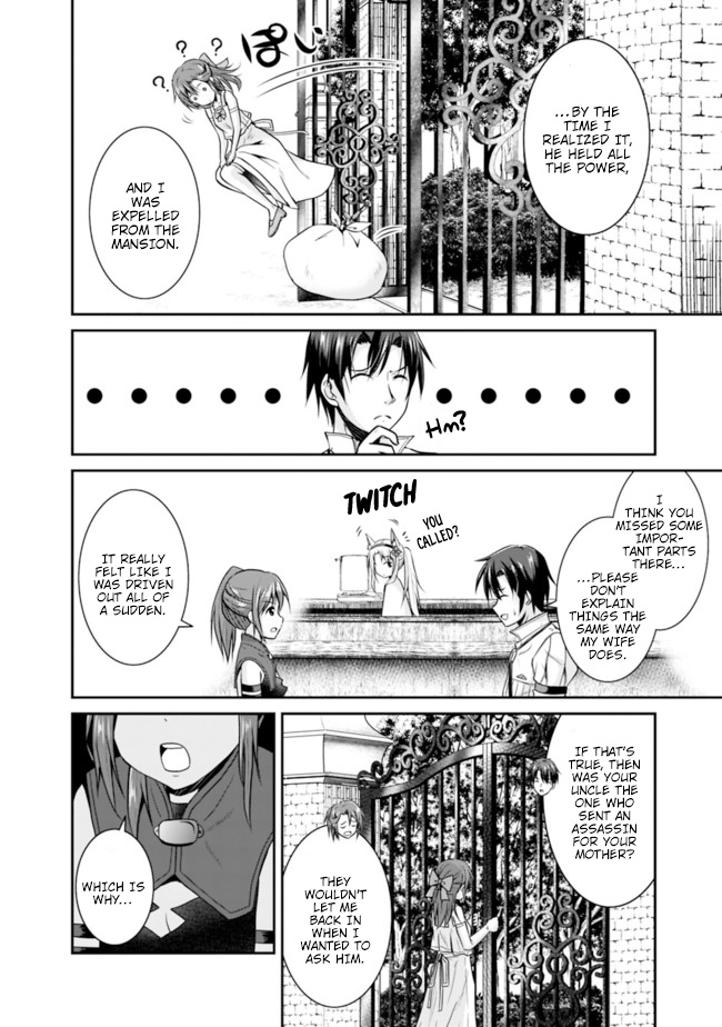 Save & Load No Dekiru Yadoya-San Chapter 9 #16