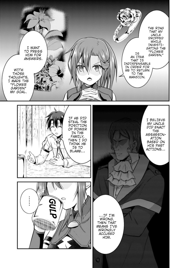 Save & Load No Dekiru Yadoya-San Chapter 9 #17