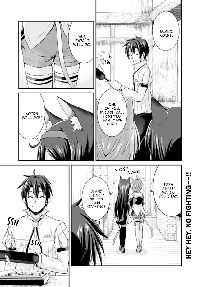 Save & Load No Dekiru Yadoya-San Chapter 8 #1