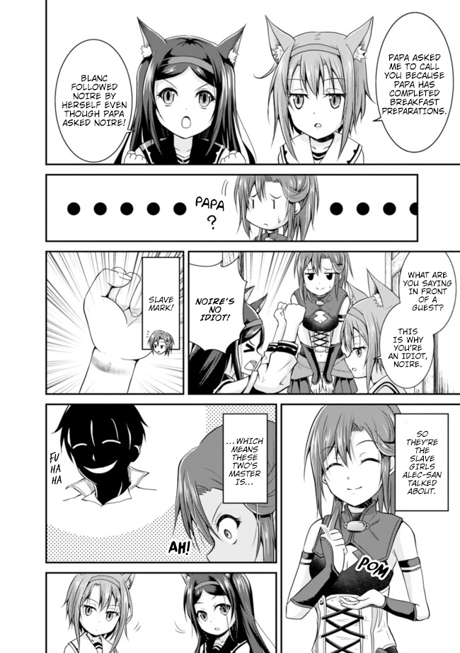 Save & Load No Dekiru Yadoya-San Chapter 8 #4