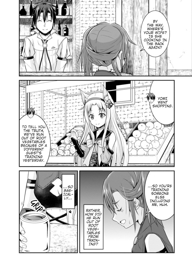 Save & Load No Dekiru Yadoya-San Chapter 8 #16