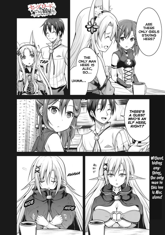 Save & Load No Dekiru Yadoya-San Chapter 4.2 #2