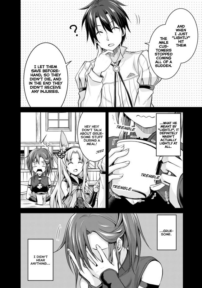 Save & Load No Dekiru Yadoya-San Chapter 4.2 #4