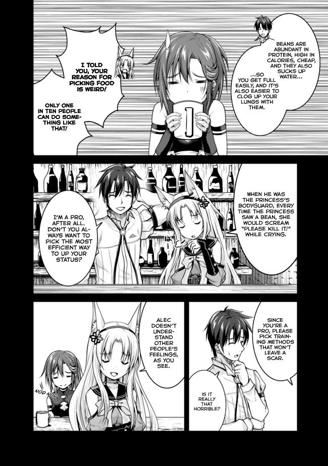 Save & Load No Dekiru Yadoya-San Chapter 4.1 #13