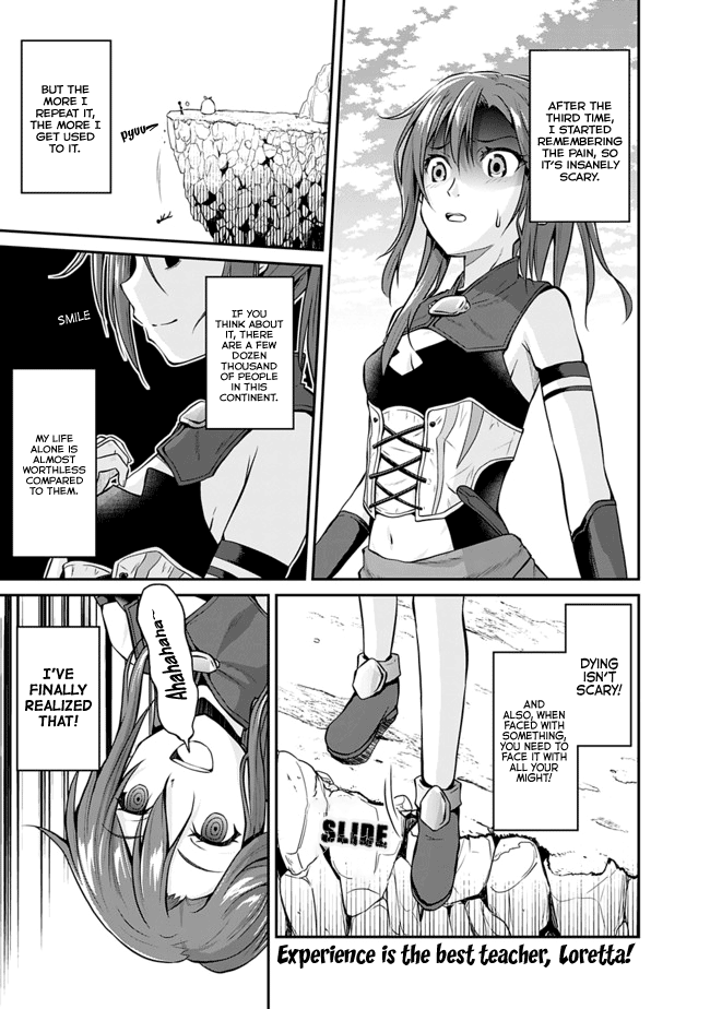 Save & Load No Dekiru Yadoya-San Chapter 3.1 #2