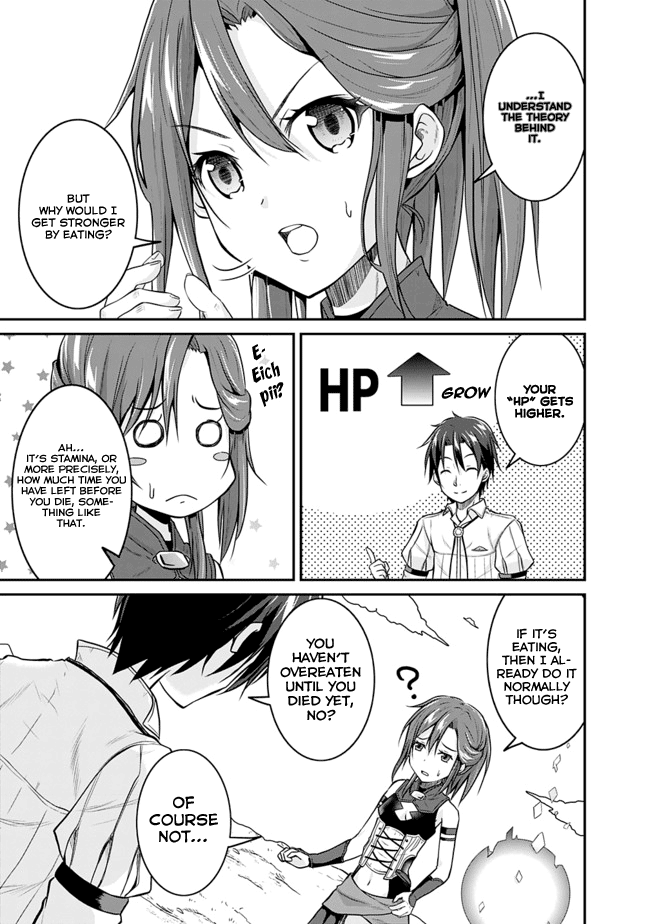 Save & Load No Dekiru Yadoya-San Chapter 3.1 #8