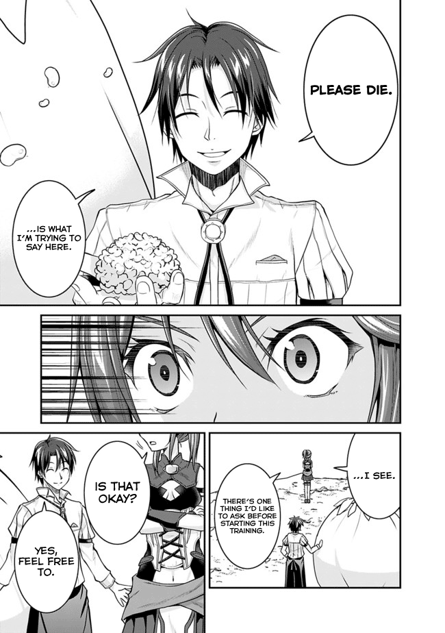 Save & Load No Dekiru Yadoya-San Chapter 3.1 #14