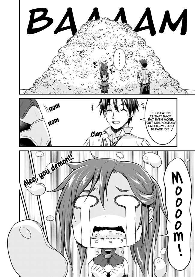 Save & Load No Dekiru Yadoya-San Chapter 3.1 #17