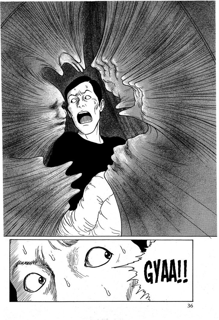 Kamigami No Yama - Makyou No Mine Chapter 0 #27