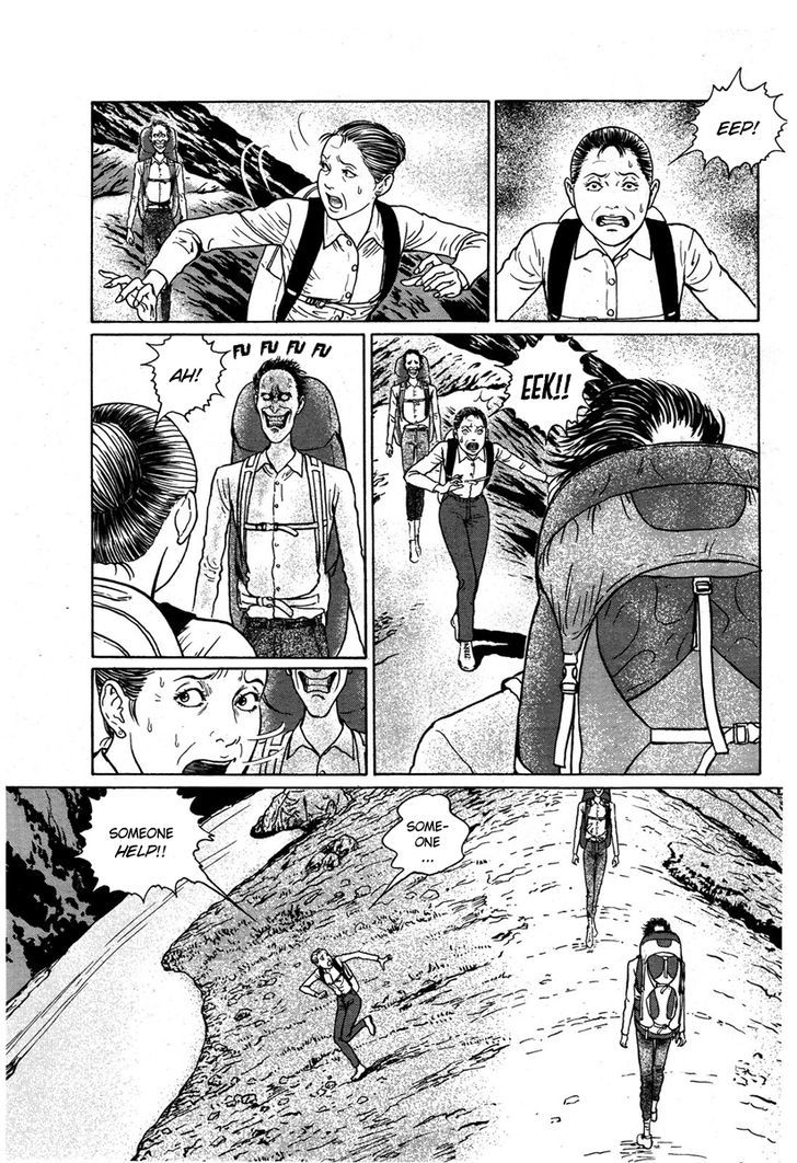 Kamigami No Yama - Makyou No Mine Chapter 0 #32