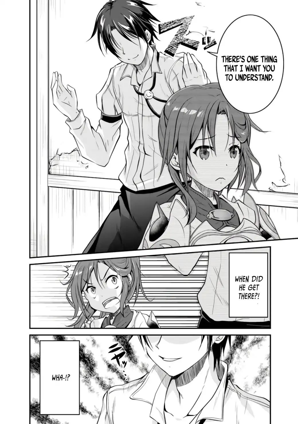 Save & Load No Dekiru Yadoya-San Chapter 1 #11