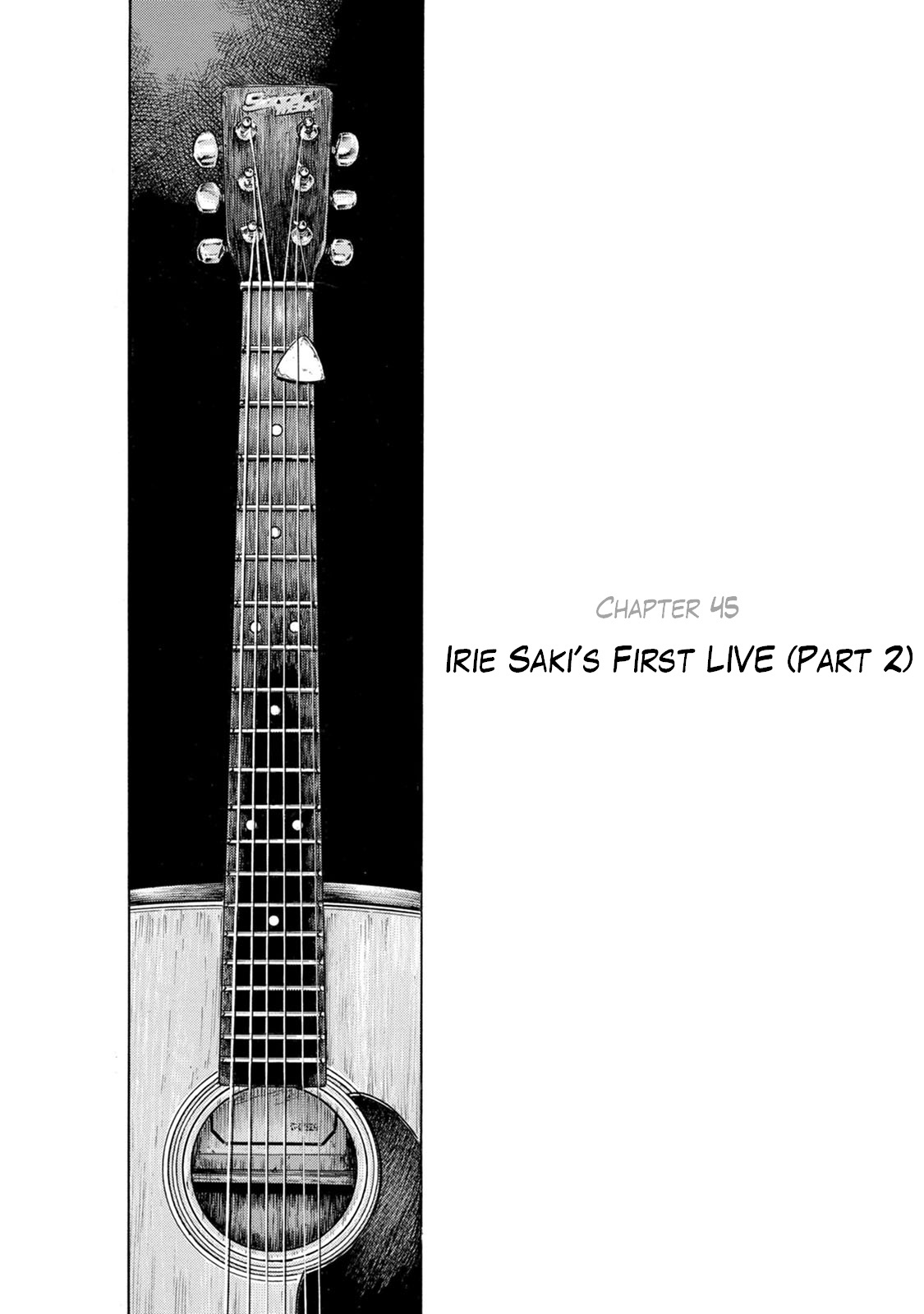 River End Cafe Chapter 45 #1