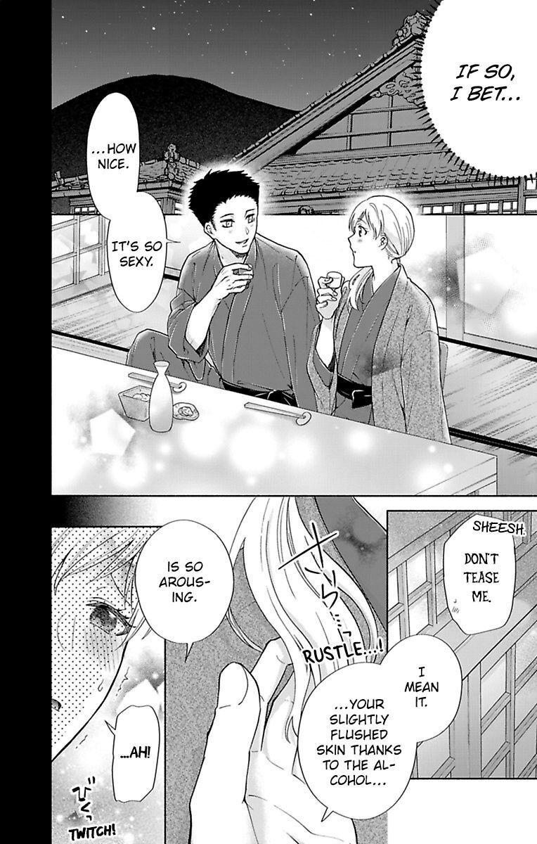 One Shikkaku Kedamono Ni Hyouhen Shita Gozen 3 Ji Chapter 32 #4