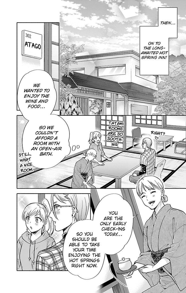 One Shikkaku Kedamono Ni Hyouhen Shita Gozen 3 Ji Chapter 32 #10