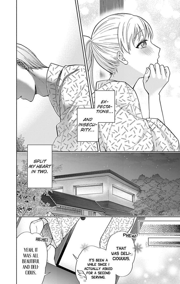 One Shikkaku Kedamono Ni Hyouhen Shita Gozen 3 Ji Chapter 32 #30