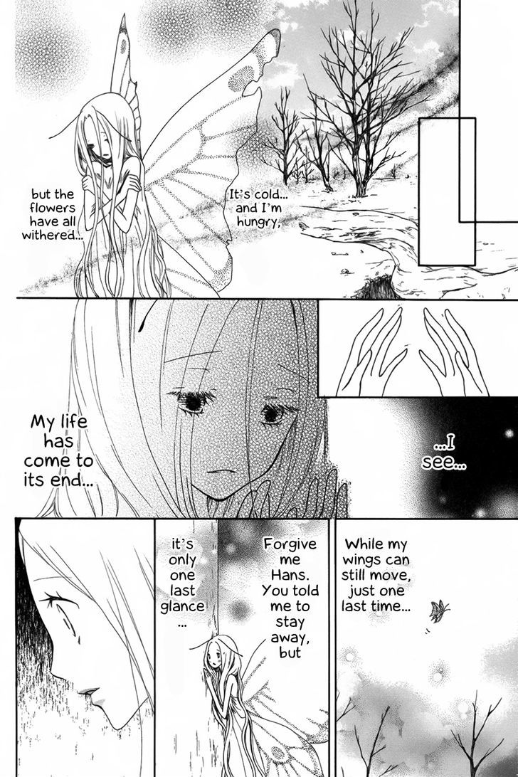 Chou No Ito Chapter 0 #19