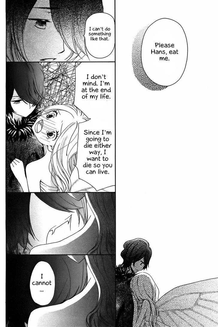 Chou No Ito Chapter 0 #21