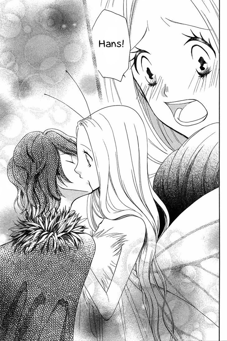 Chou No Ito Chapter 0 #22