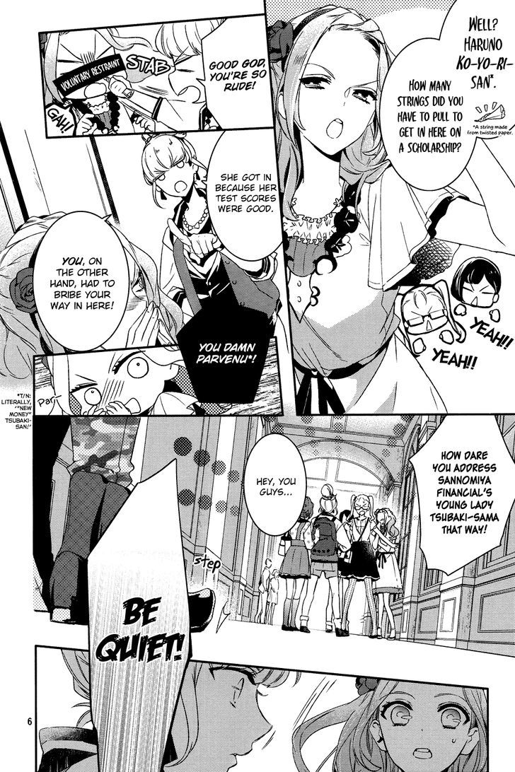 Bonjour Koiaji Patisserie Chapter 0 #8