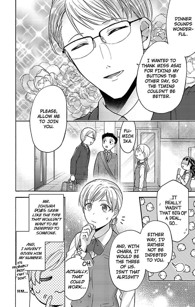 One Shikkaku Kedamono Ni Hyouhen Shita Gozen 3 Ji Chapter 23 #12