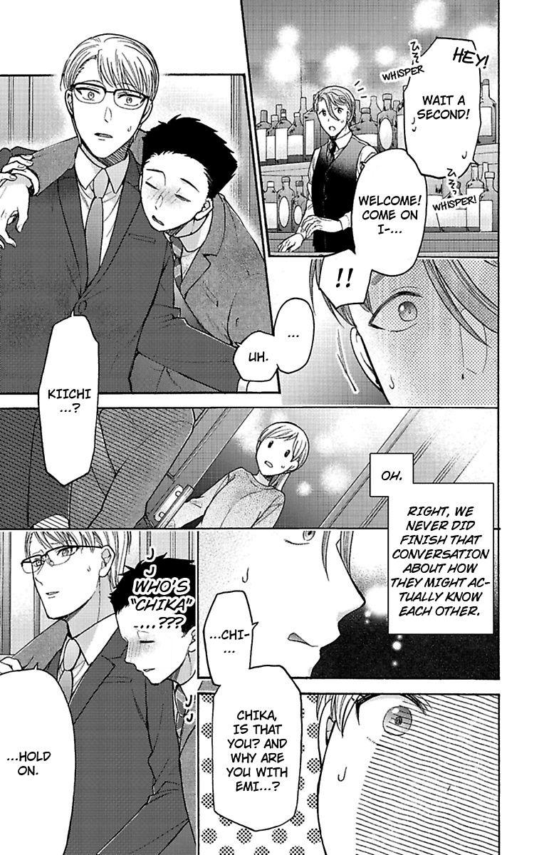 One Shikkaku Kedamono Ni Hyouhen Shita Gozen 3 Ji Chapter 23 #25