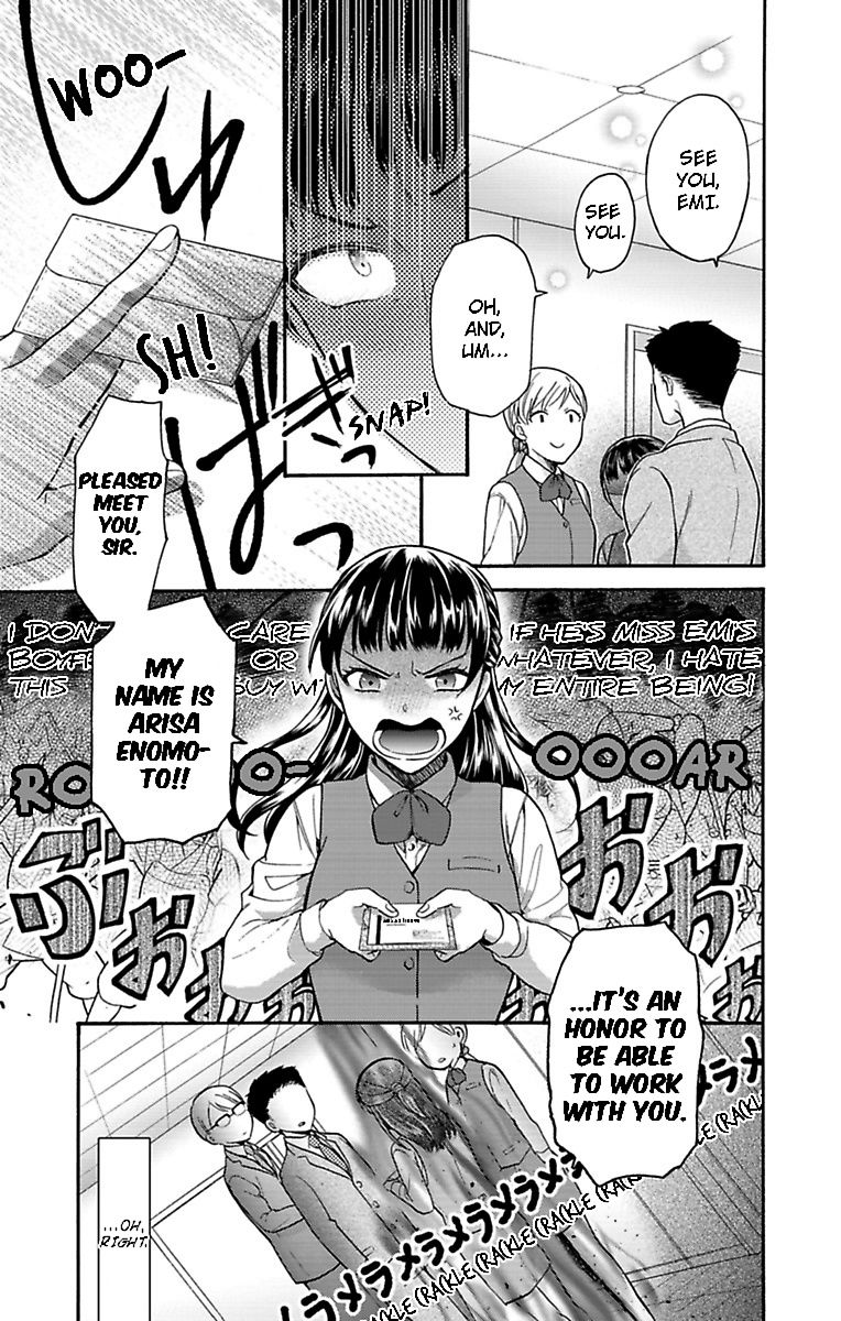 One Shikkaku Kedamono Ni Hyouhen Shita Gozen 3 Ji Chapter 22 #21