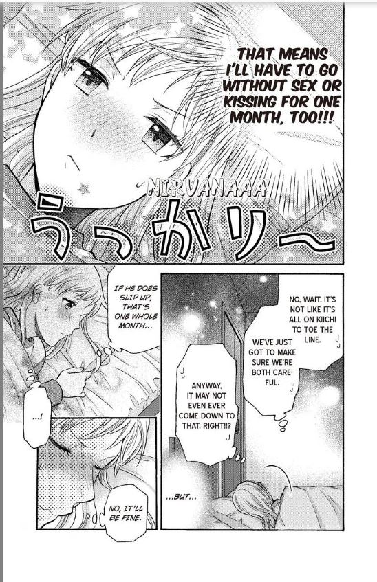 One Shikkaku Kedamono Ni Hyouhen Shita Gozen 3 Ji Chapter 20 #16