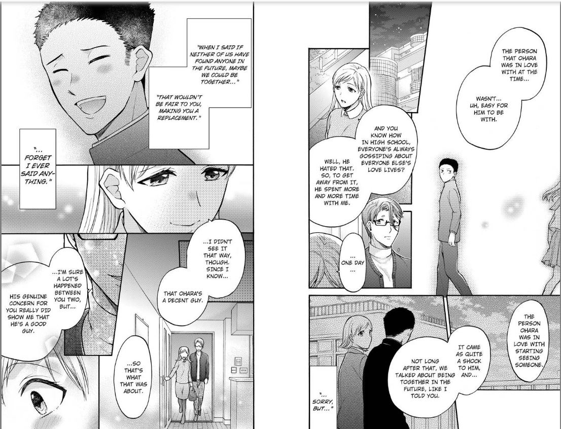 One Shikkaku Kedamono Ni Hyouhen Shita Gozen 3 Ji Chapter 7 #17