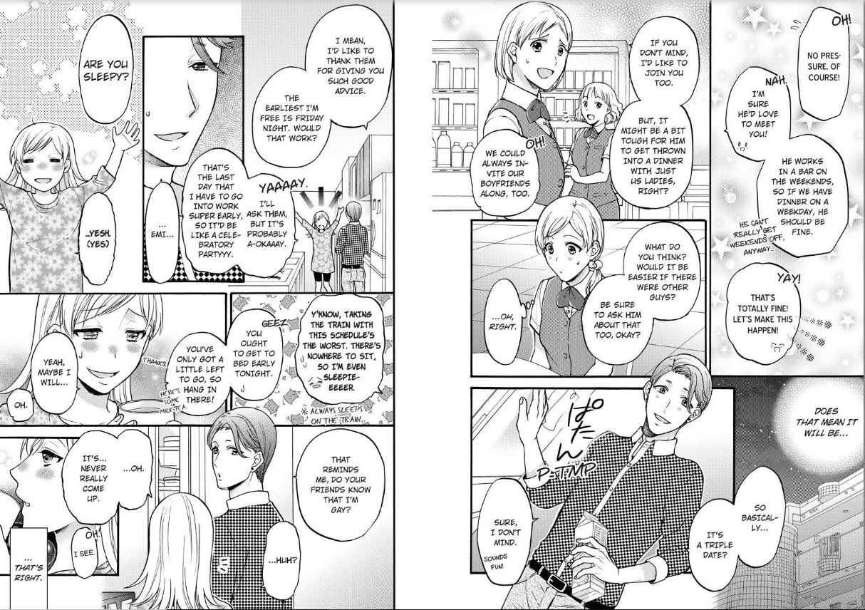 One Shikkaku Kedamono Ni Hyouhen Shita Gozen 3 Ji Chapter 4 #5