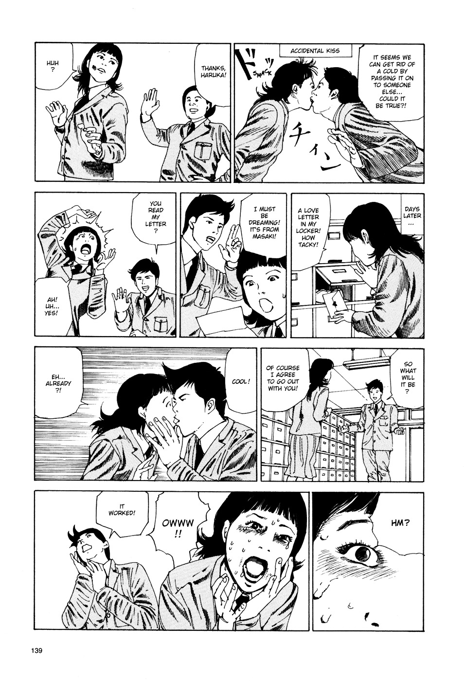 Toukou Tochuu No Deaigashira No Guuzen Kiss Wa Ariuru? Jikken Chapter 1 #139