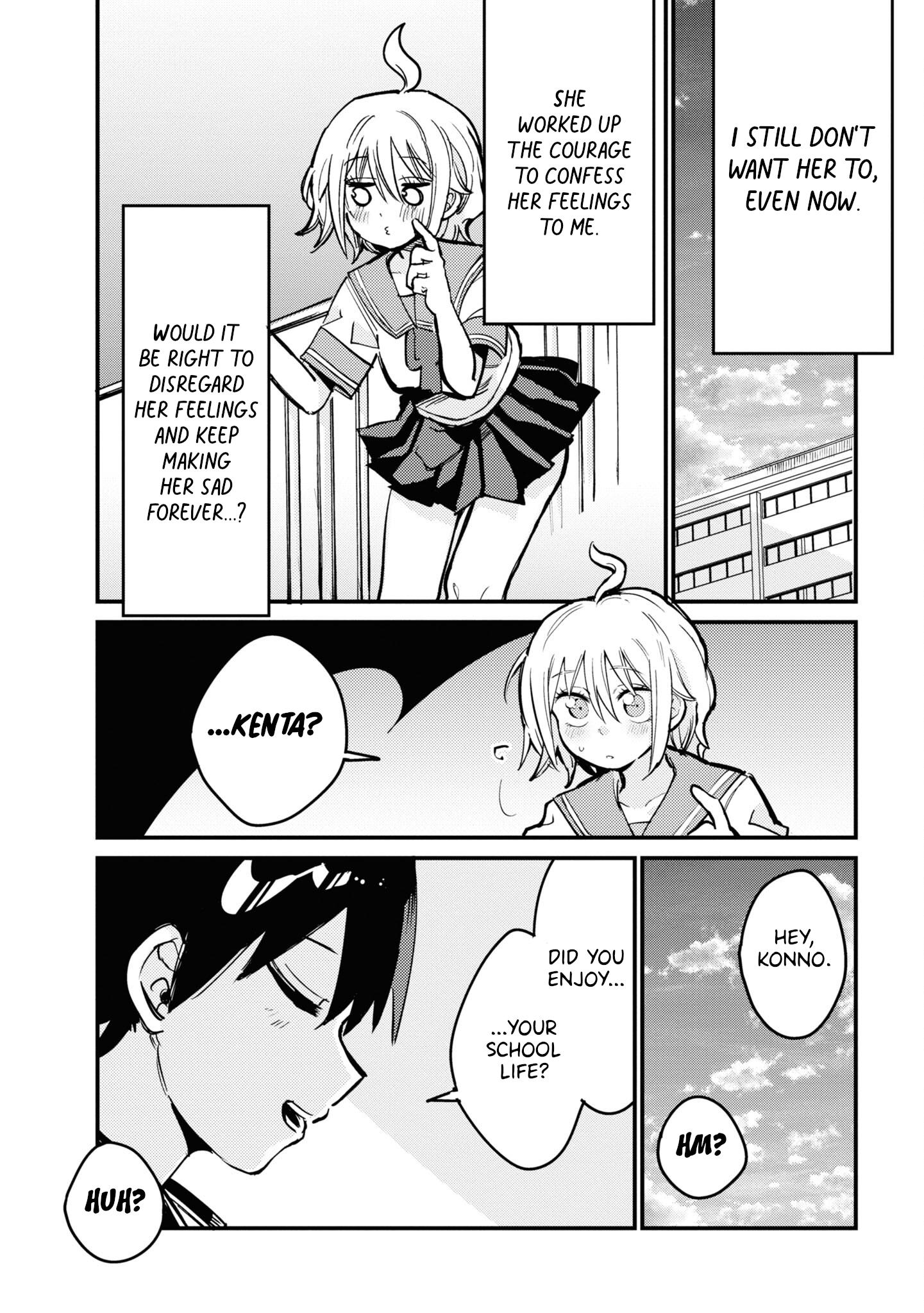 Yuurei Ni Natta Kara Pantsu Misete Mo Barenai Yone!? Chapter 26 #3