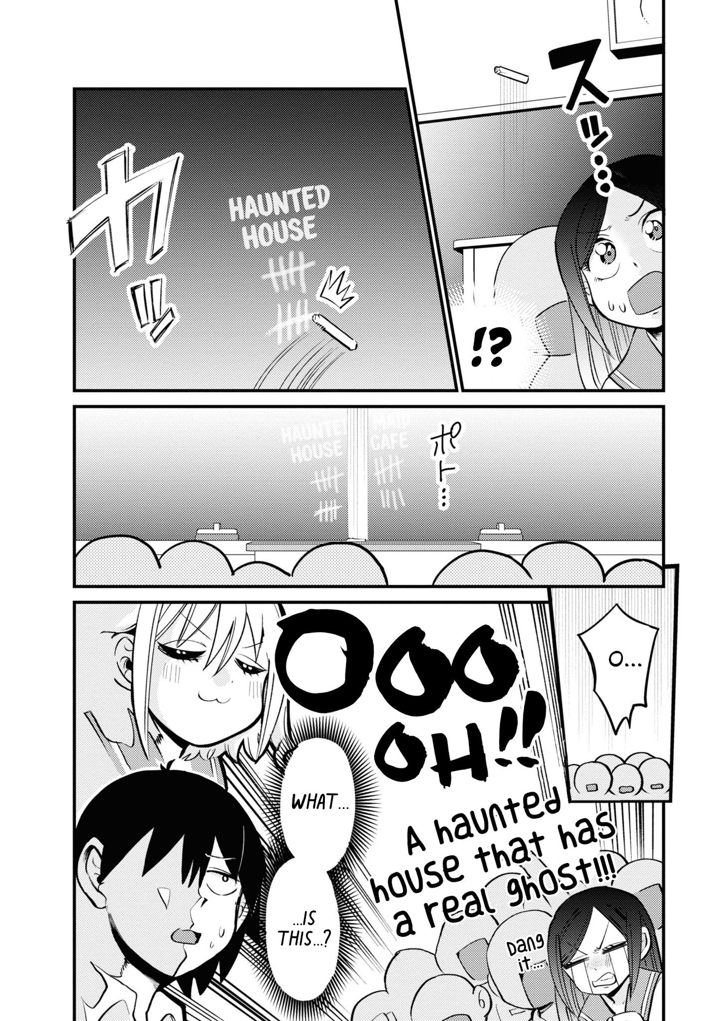 Yuurei Ni Natta Kara Pantsu Misete Mo Barenai Yone!? Chapter 23 #5