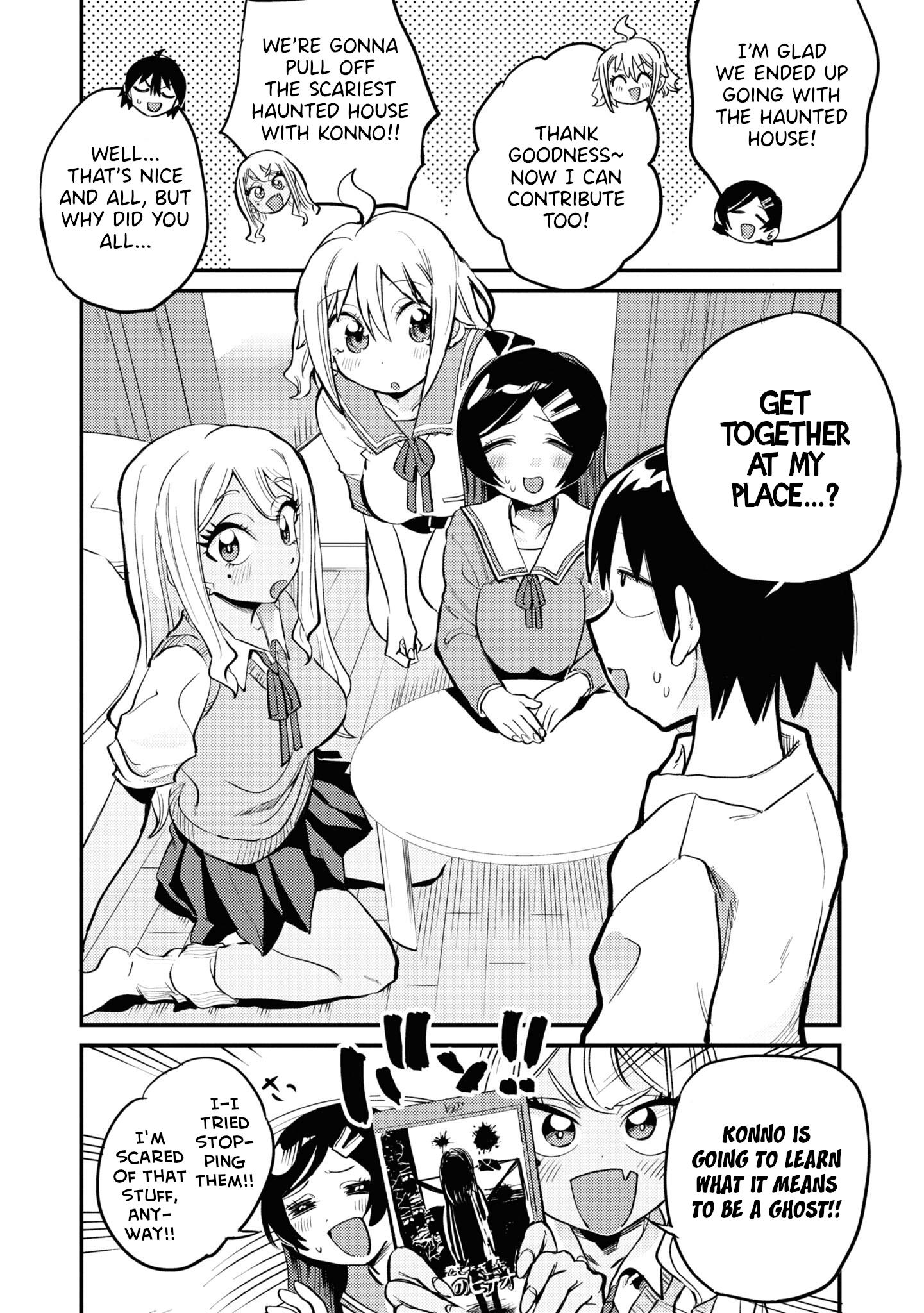 Yuurei Ni Natta Kara Pantsu Misete Mo Barenai Yone!? Chapter 23 #6