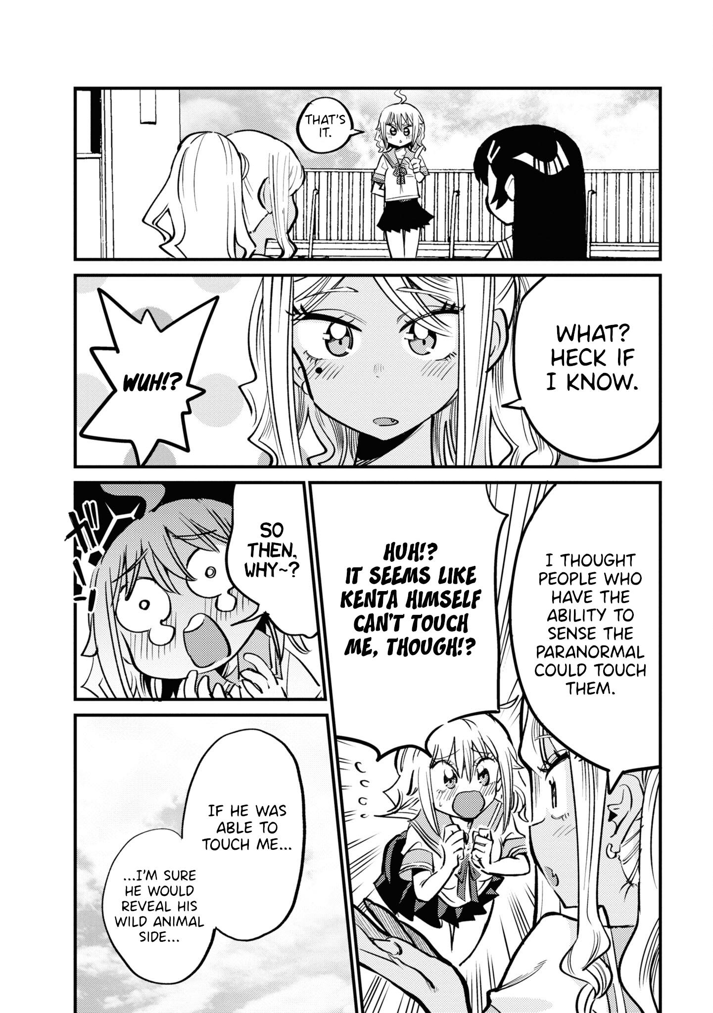 Yuurei Ni Natta Kara Pantsu Misete Mo Barenai Yone!? Chapter 18 #3